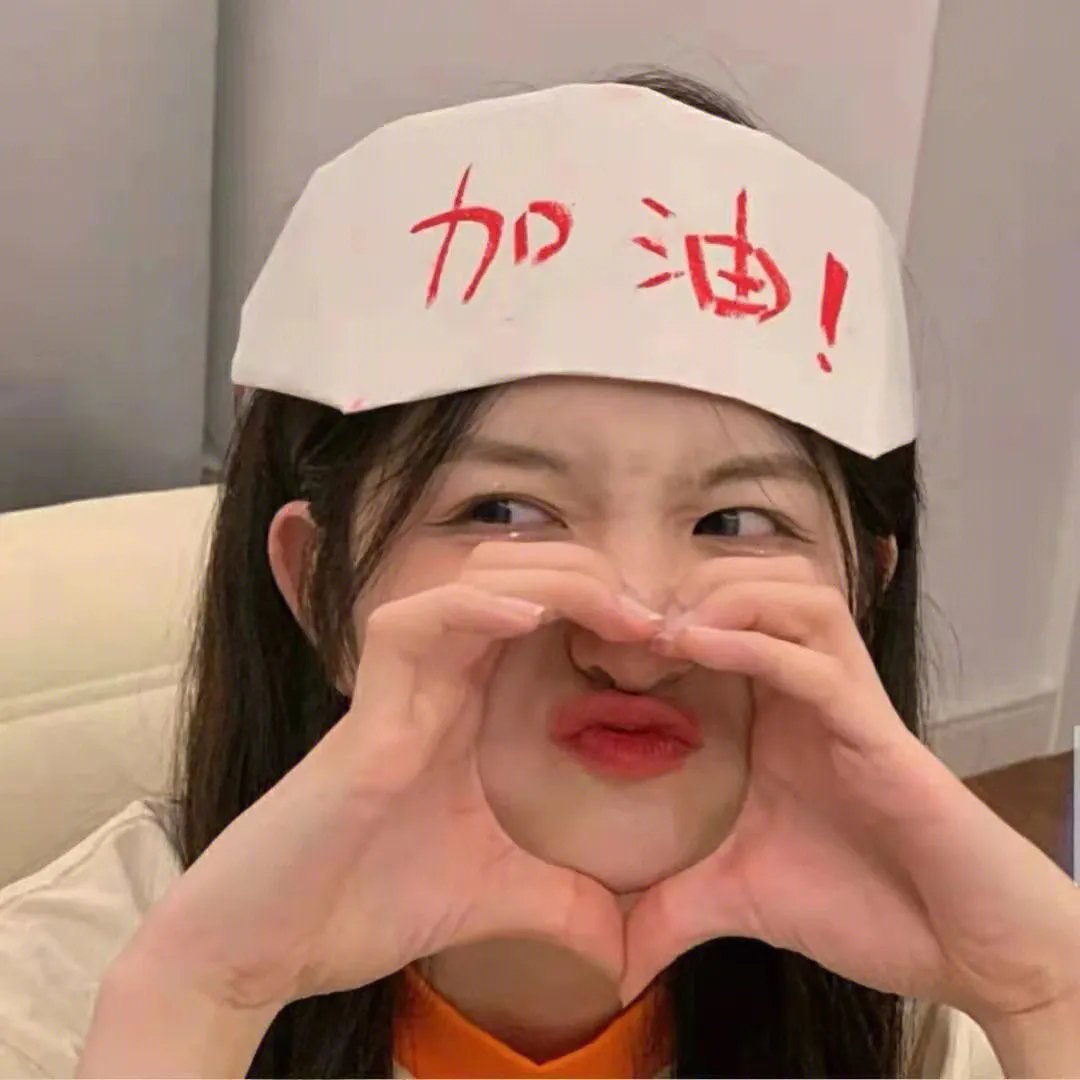 亡命五杰
